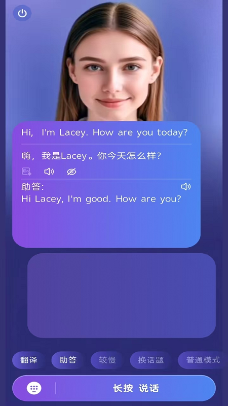 screenshot2