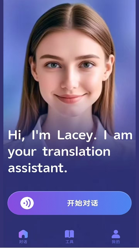 screenshot1